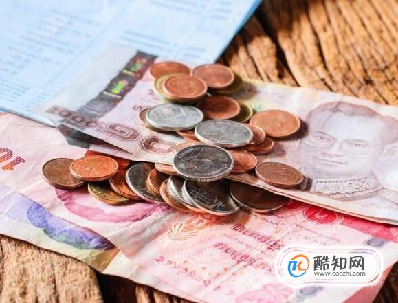 �ַ����߶���Ǯ����